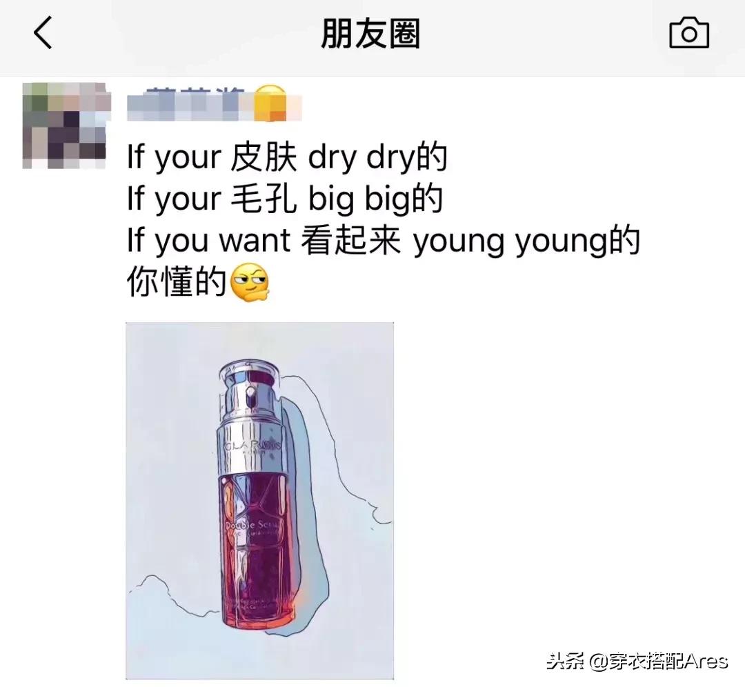 某些代购，求求你们，别再逗我了好吗哈哈哈哈哈哈哈！