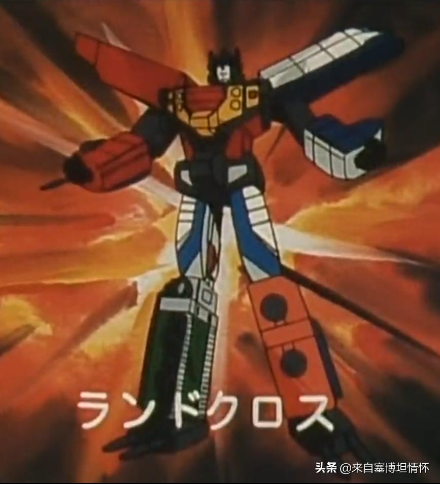 变形金刚g1组合金刚排名,变形金刚有多少个组合金刚