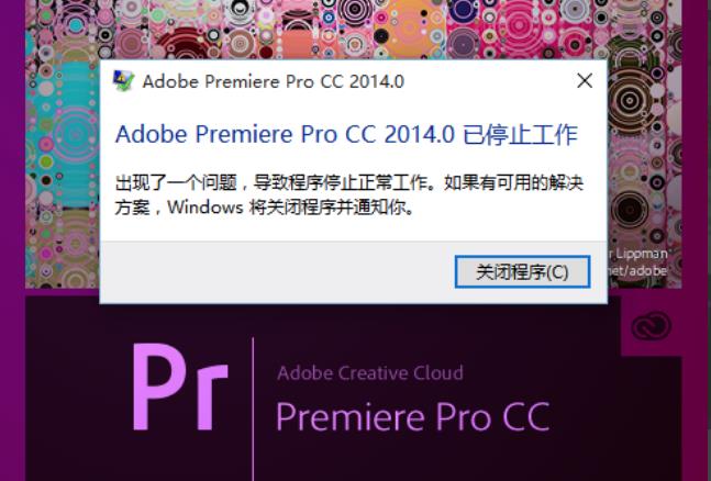 premiere导入就卡死,premiere为什么素材拖不过来