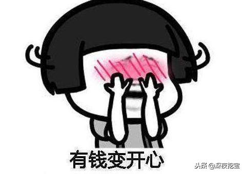 不用吃土就能买的平价香水,不用吃土的口红