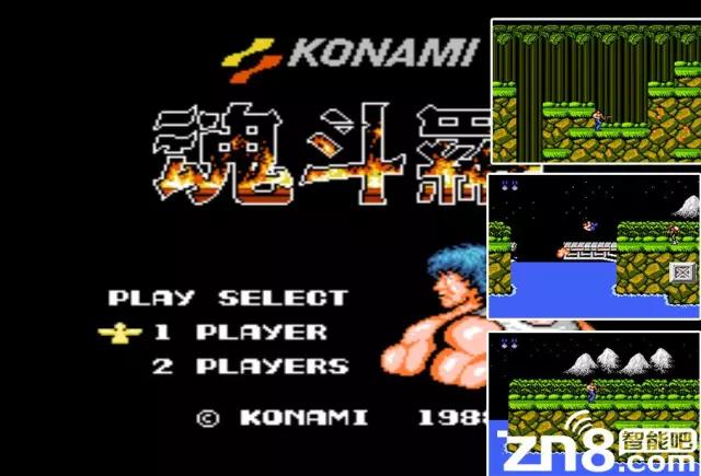 红白机经典500,怀旧经典红白机开箱