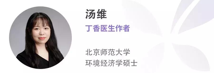 出门住酒店，这6个卫生问题一定要注意