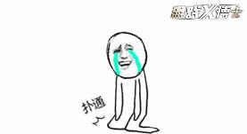 盘点被玩坏的游戏,暴雪毁掉的游戏