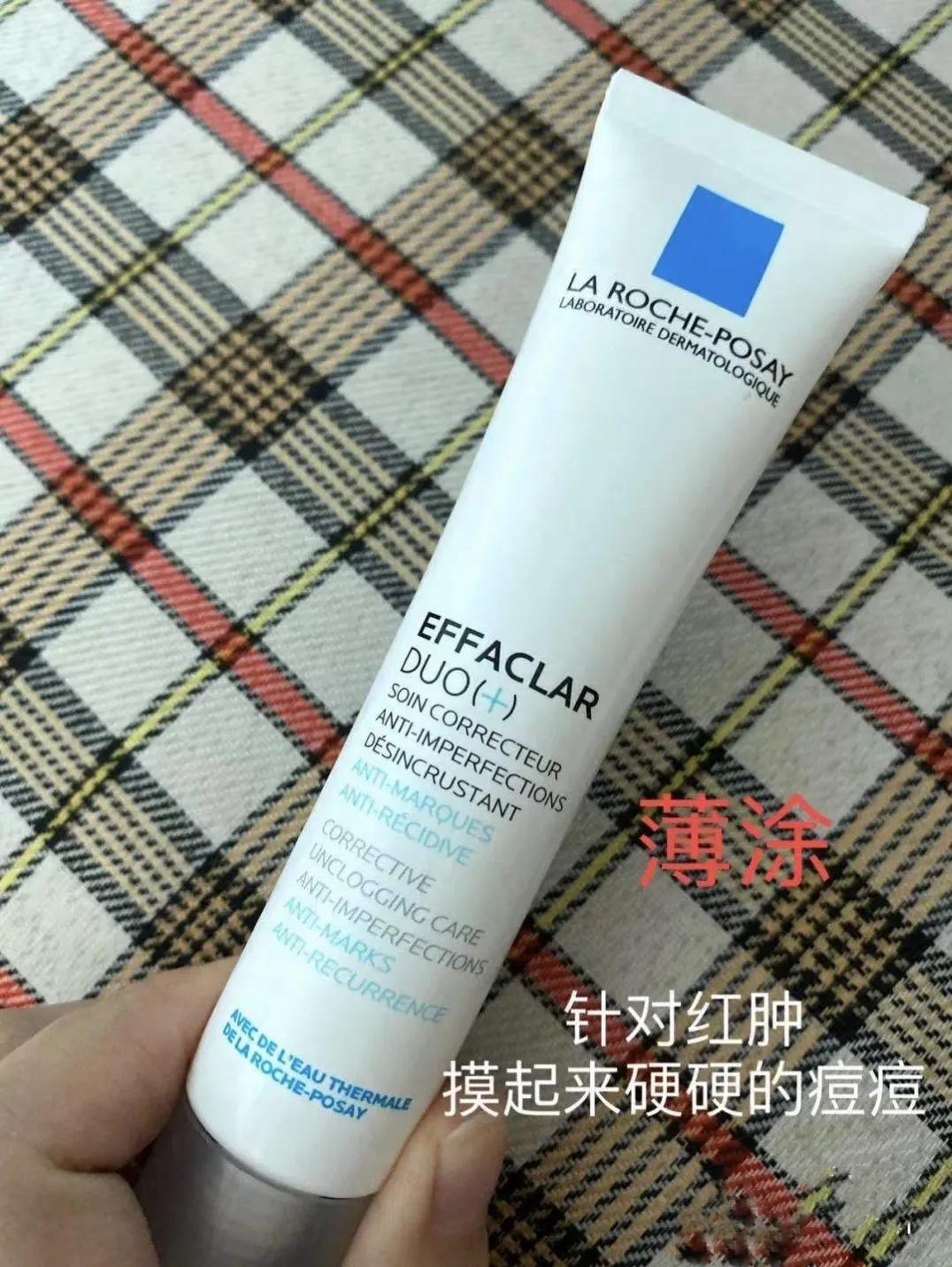 肤泉祛痘痘系列的使用顺序和方法,痘痘肌温和祛痘方法