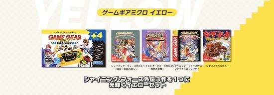 世嘉的遥控钥匙配一把多少钱,世嘉配一把带芯片的钥匙多少钱