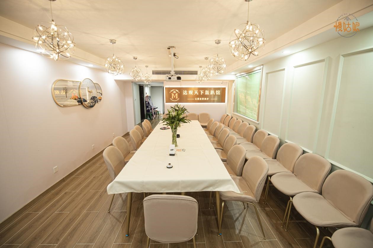 慢姑娘轰趴馆人均消费,马鞍山星空轰趴馆