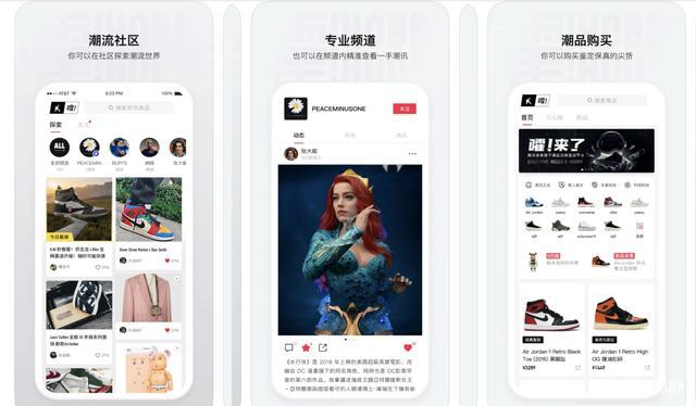 扔鞋短视频爆火、李宁鞋炒至5万,“爱国主义”正在席卷新消费?