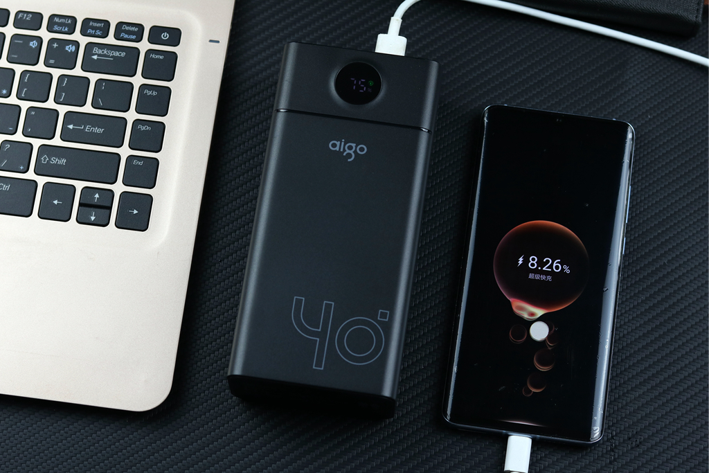 充电宝户外移动电源军用,aigo充电宝v300