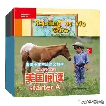 英文启蒙绘本推荐,4岁绘本精读