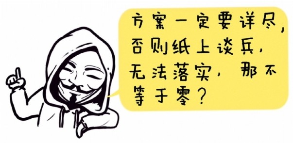 新入市学习之四十二——选股4:题材逻辑选股