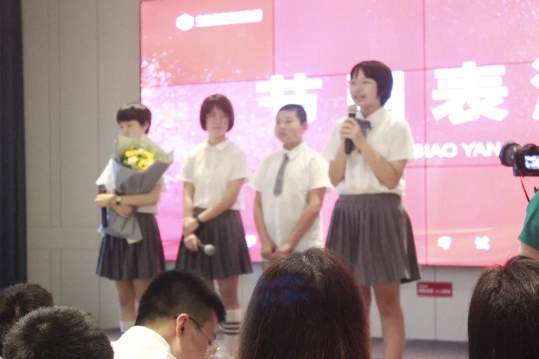 「第47期金牌状元营结营啦」缘结于此，下期再会