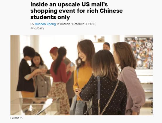 组建超跑俱乐部,留学生为什么那么多买超跑