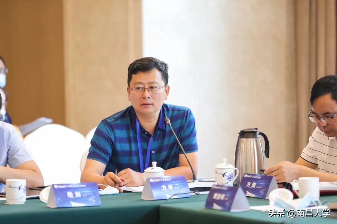 江西财经大学百年校庆校友会,百年校庆老校友座谈会