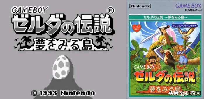 塞尔达传说织梦岛神作,塞尔达传说织梦岛游玩时间