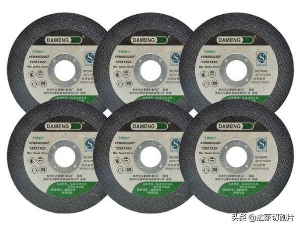 切割片烧伤怎么办,切割伤注意事项和禁忌