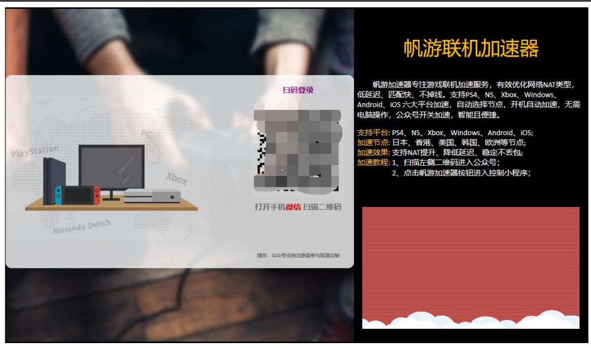 网件路由器rax40v2评测,网件路由器rax70测评