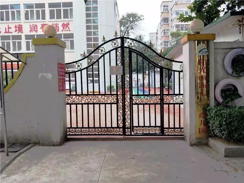 二七区遴选,二七区甄选