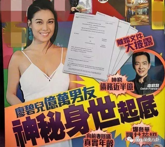 拜金女被退婚,拜金女为富二代抛夫弃子又被抛弃