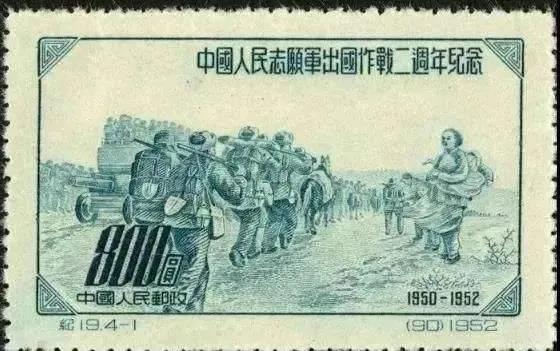 抗美援朝纪念日是12.25吗,10月25日抗美援朝纪念日