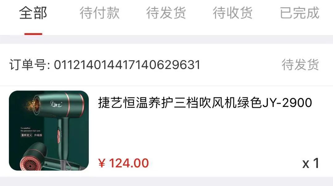 怎么靠信息差赚钱,靠信息差赚钱的行业