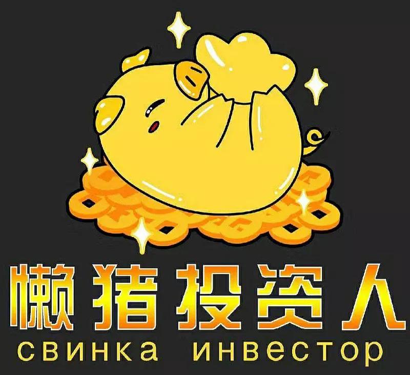 为什么中签新股才500股,中签的新股还能再买吗