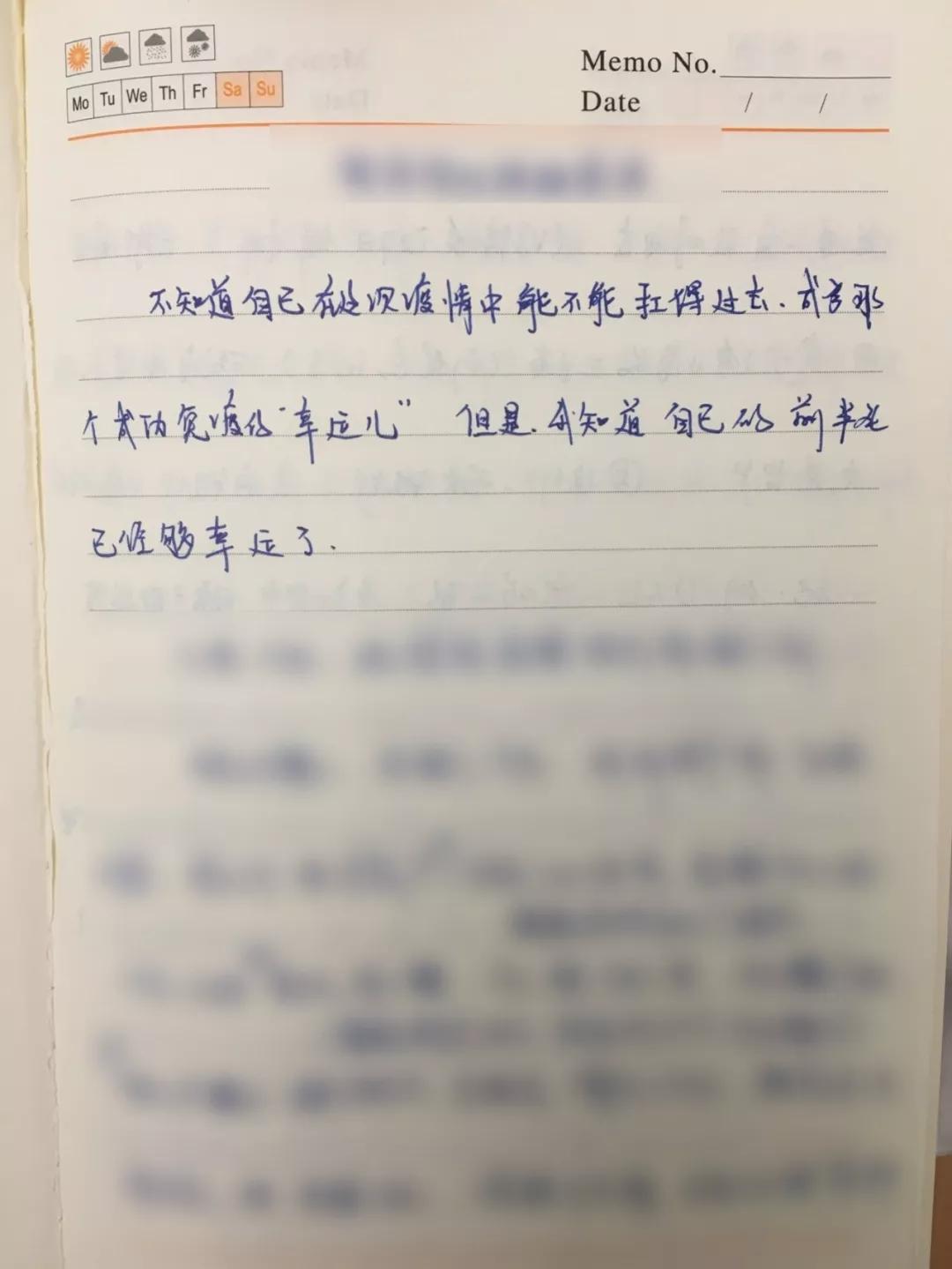 疫情我们能熬过去吗 (如果疫情再下去你能熬多久)