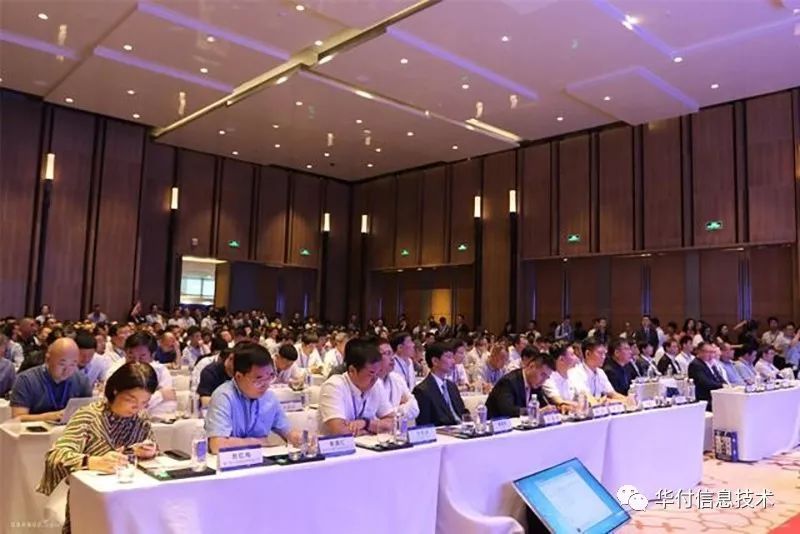 亮点不断！华付智慧机场高科技产品亮相民航安保科技展