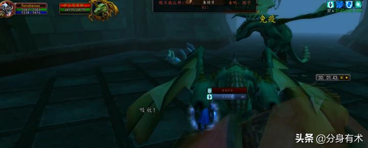 魔兽世界怀旧服70级法师必刷副本,魔兽世界怀旧服法师单刷副本