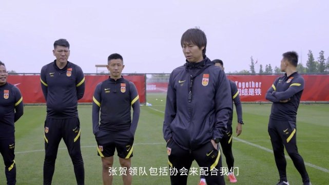 感谢男足给我带来快乐,感谢中国男足