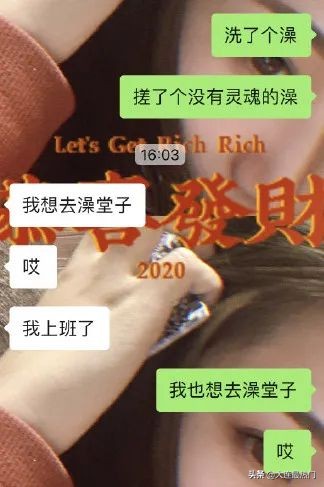 去澡堂搓澡要多长时间,多久用搓澡巾搓一次澡最好
