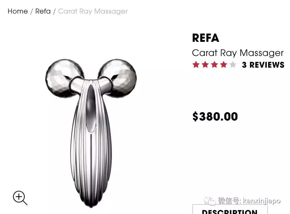 新加坡的男人女人们注意，不去这里抢货错过一个亿~