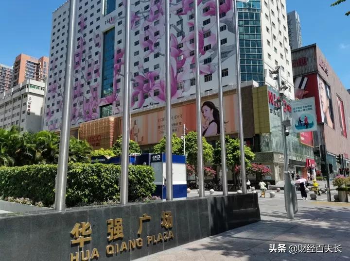 深圳华强北转型卖美妆,华强北看美妆行业