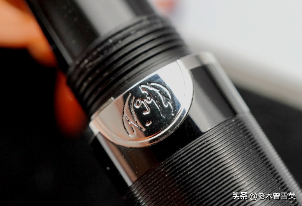 吉他与和平----著名人物（音乐家捐赠笔）约翰列侬钢笔分享