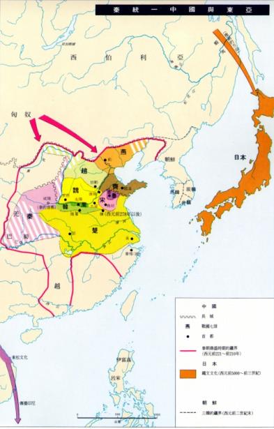 各个国家画的中国古代地图,中国历史地图常用底图