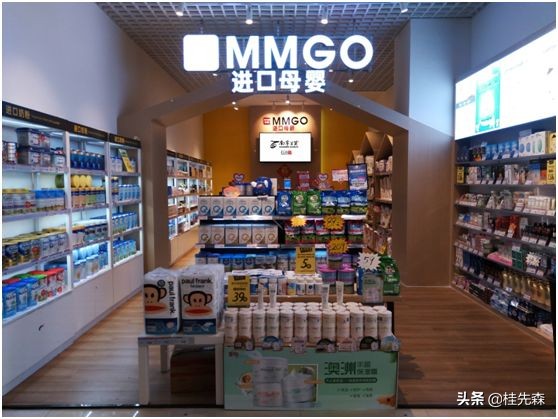 海外购物海淘,海淘购物体验