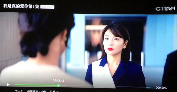 泰捷weboxt1投影仪散热,泰捷weboxt1s投影仪隐藏功能