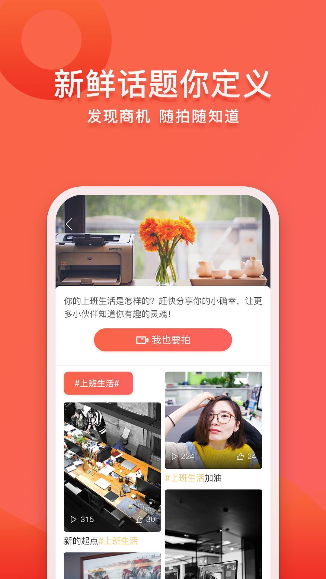 怎么创业最好呢,想创业如何勇敢的迈出第一步