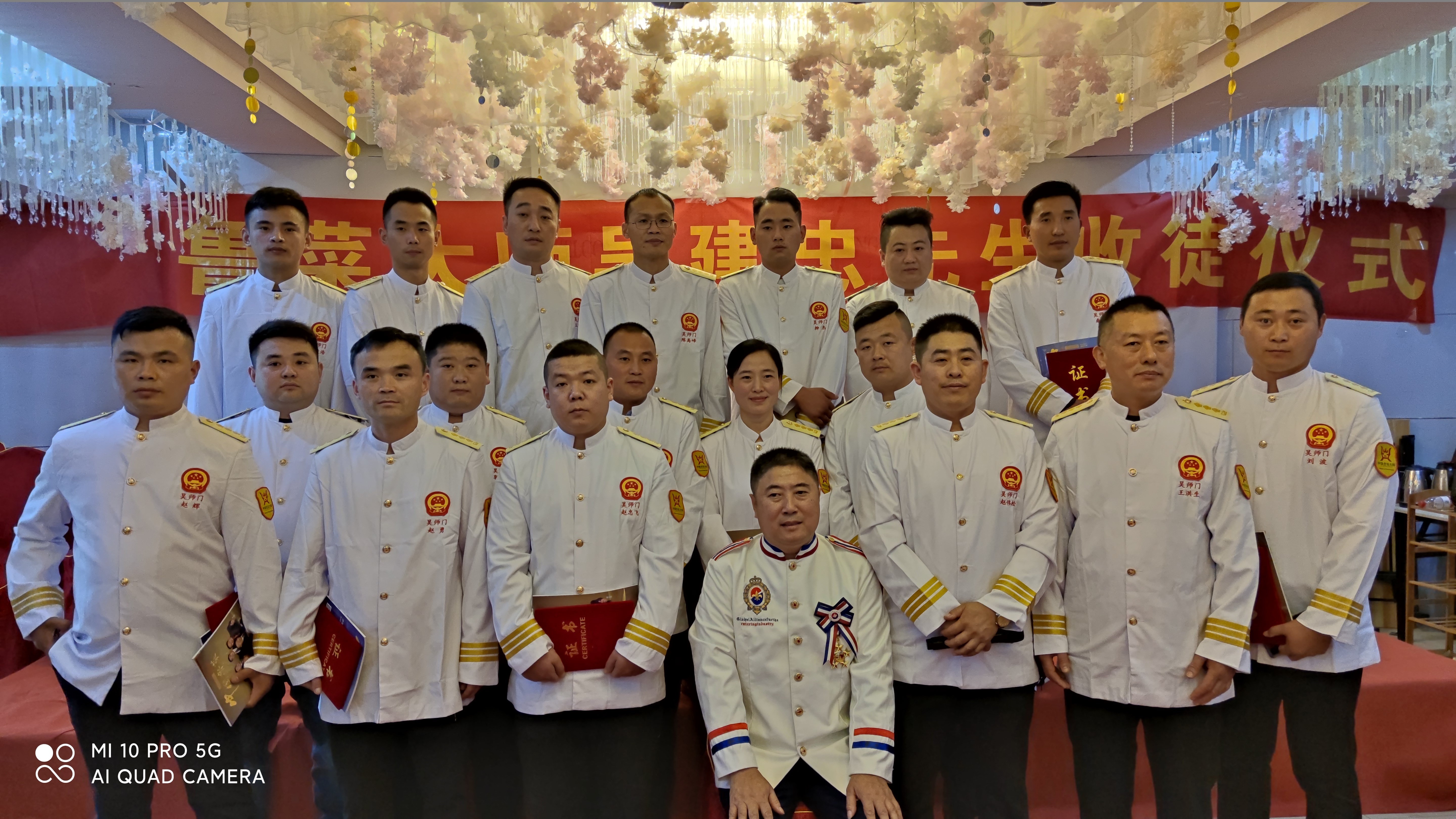 吴建忠鲁菜烹饪大师,吴建忠鲁菜