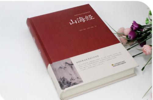 中亚和新疆历史,中亚与新疆历史