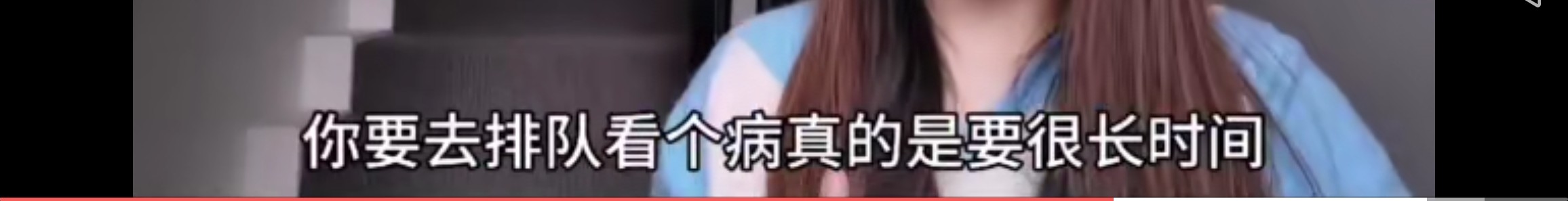 隐瞒实情致多人感染患病,通报了一例境外输入的病例