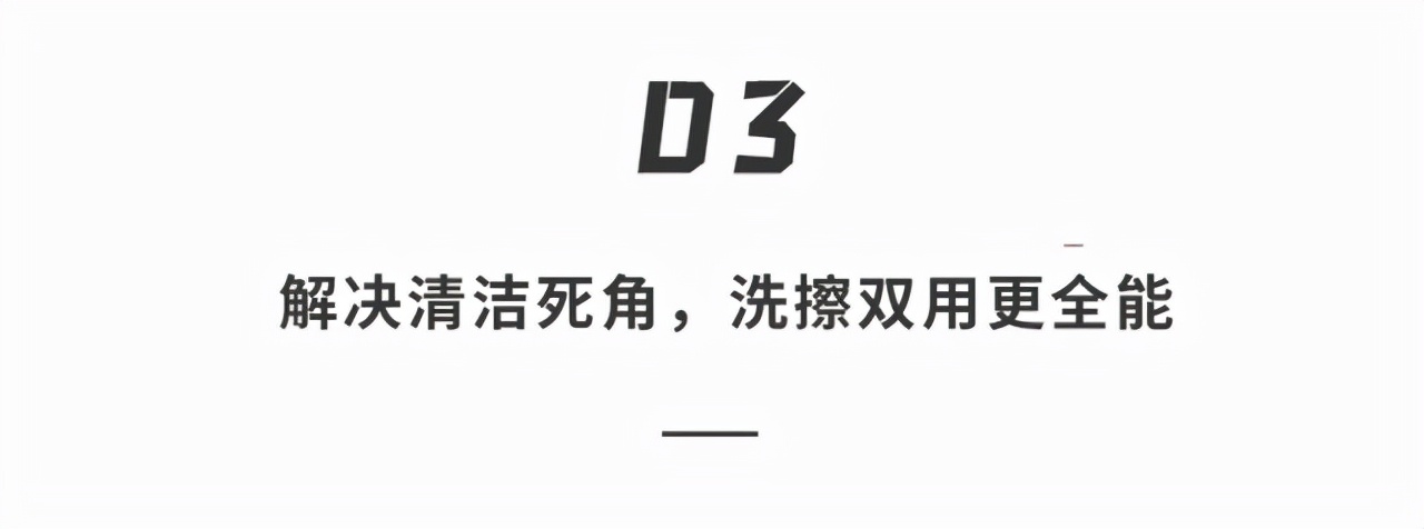 强力吸尘器家用吸拖一体测试,智能吸尘器推荐家用扫拖一体