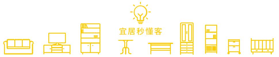 宜家好物推荐来一波,宜家可吃的好物推荐