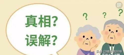 查出糖尿病一年体重下降25斤,糖尿病体重一直在减怎么办