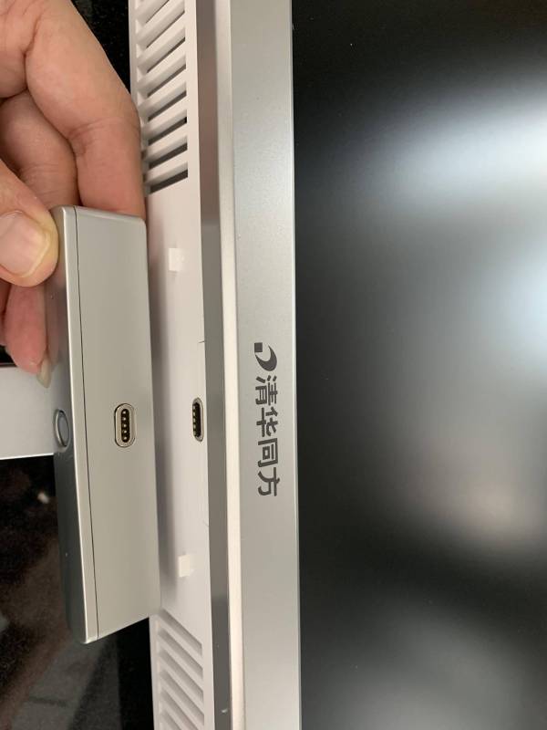 清华同方精锐z1-x一体机怎么样,清华同方精锐z1-550一体机