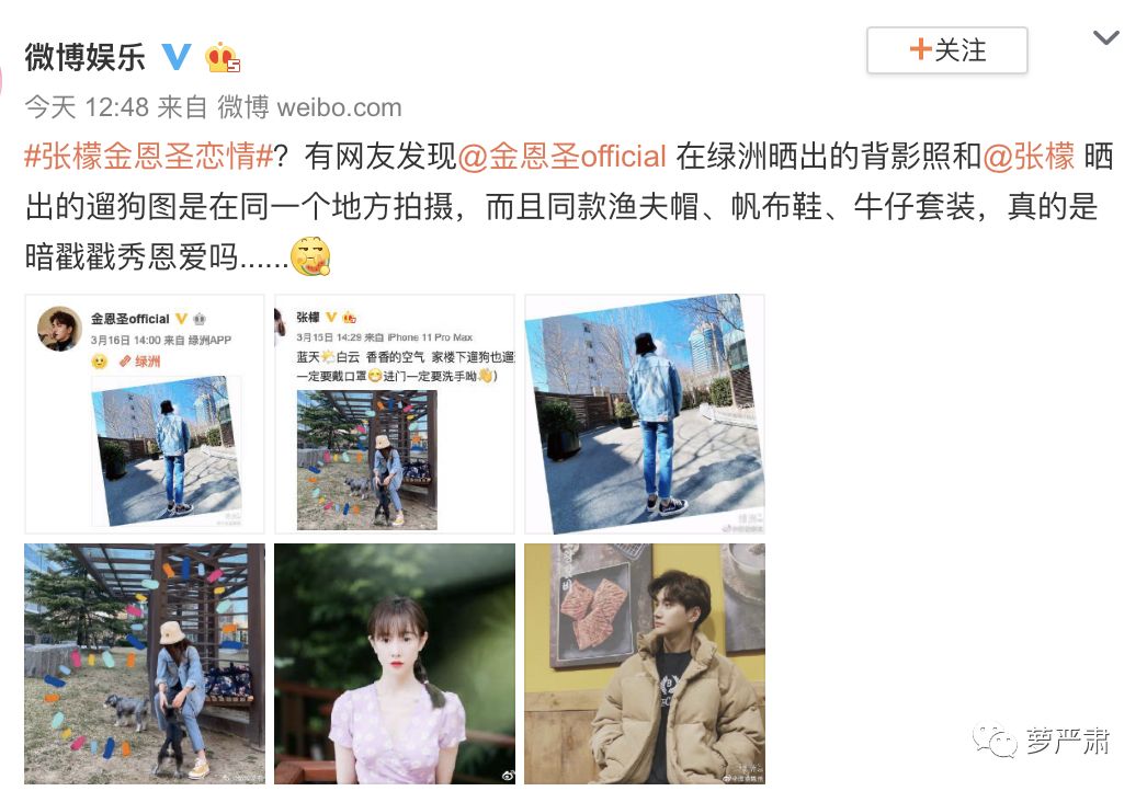 你俩别撕了,你们是互为“世界上的另一个我”啊