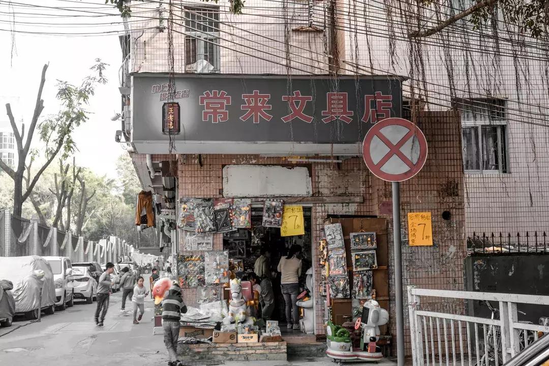 白石洲消失的原因,白石洲今日消息