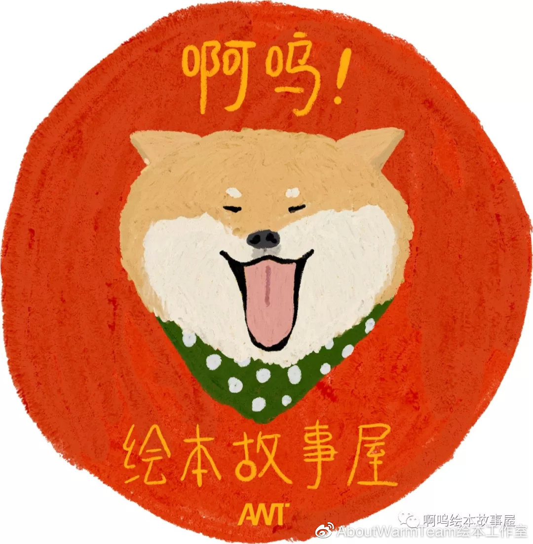 绘本阅读完整版5至6岁,绘本故事精读