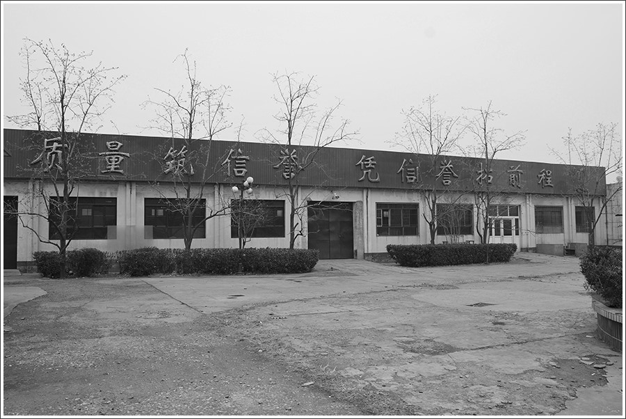 墨瑟铝木复合门窗,奥润顺达墨瑟门窗技术支持部