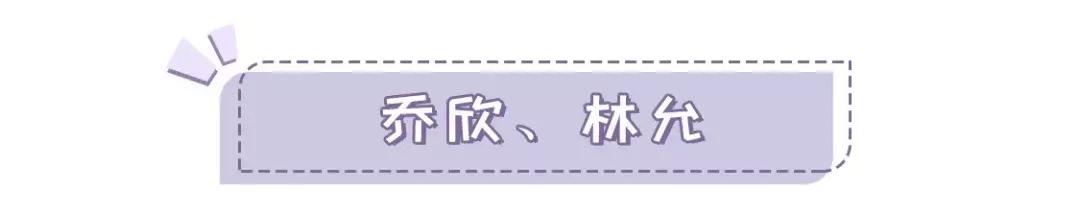 深扒吴昕、张天爱的护肤邪术，比她们演的戏精彩太多了