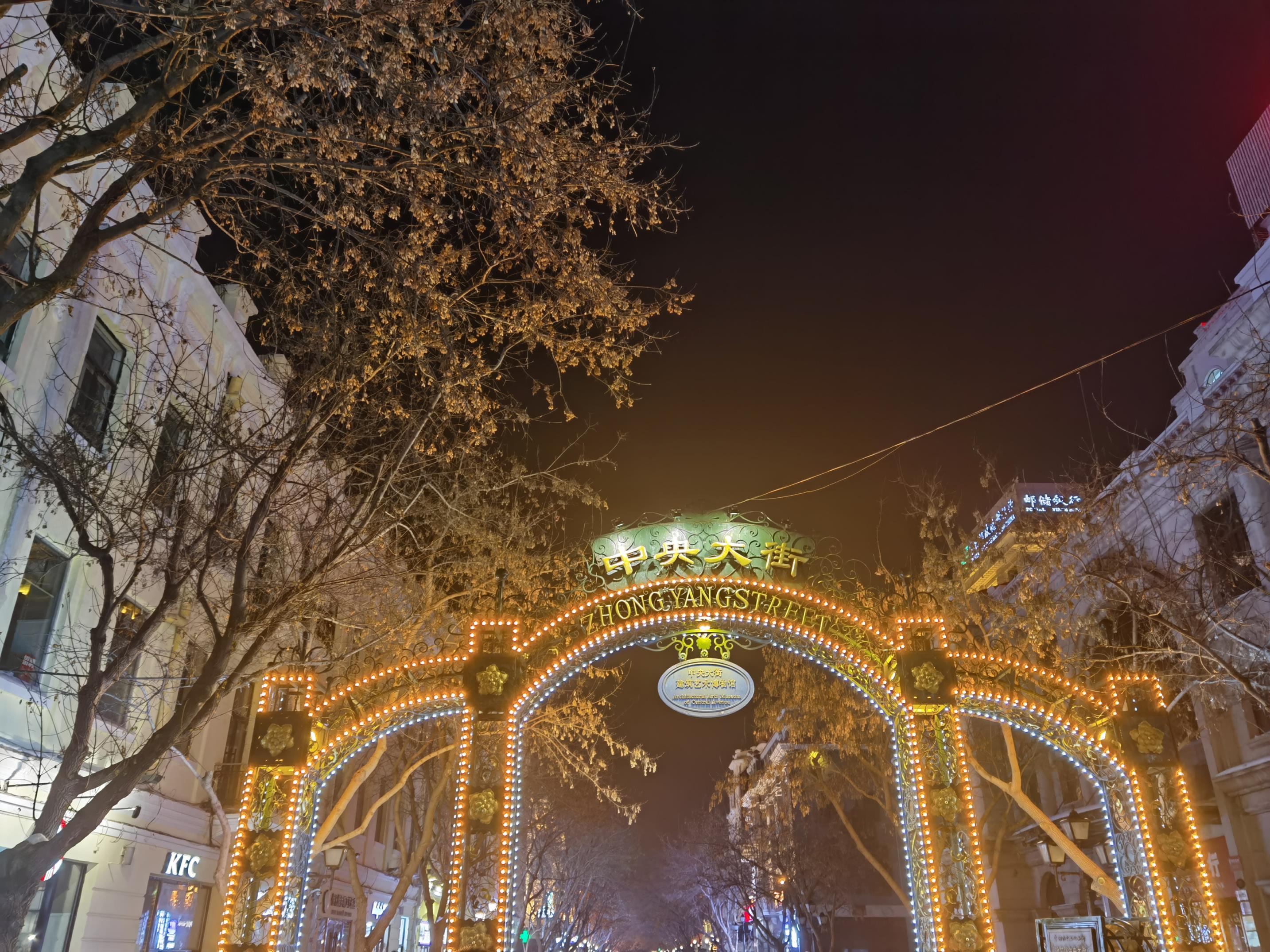 东北旅游人均1500,东北人旅游全攻略